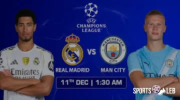 صوت أسطوري.. معلق مباراة ريال مدريد ومانشستر سيتي في 2025